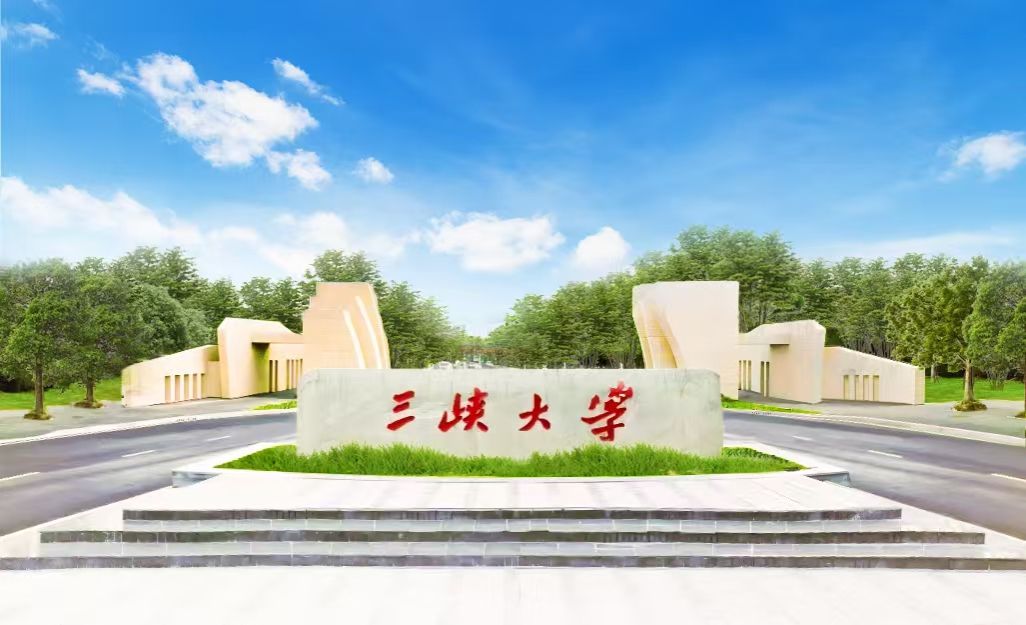 杨简同志任伟德bv1946官网党委常委、副校长