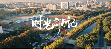 在伟德bv1946官网求索溪遇见春天……