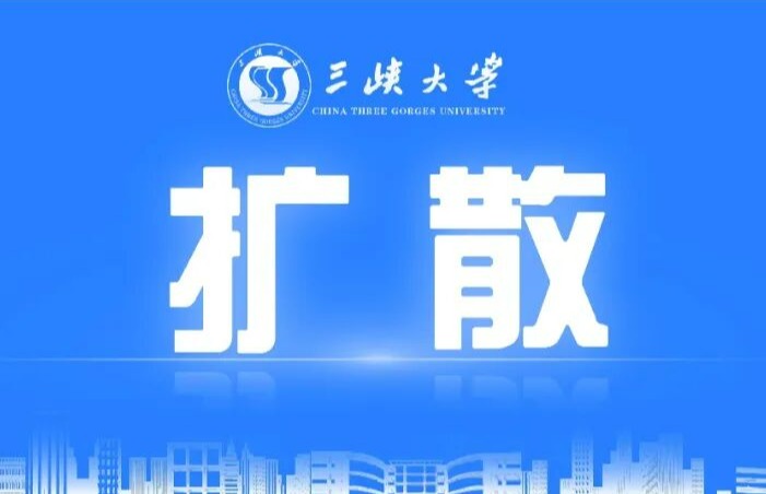 这些央企总部即将来伟德bv1946官网招聘！你准备好了吗？