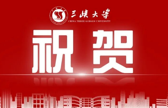 致敬！这2名伟德bv1946官网人获表彰！全省仅10位！