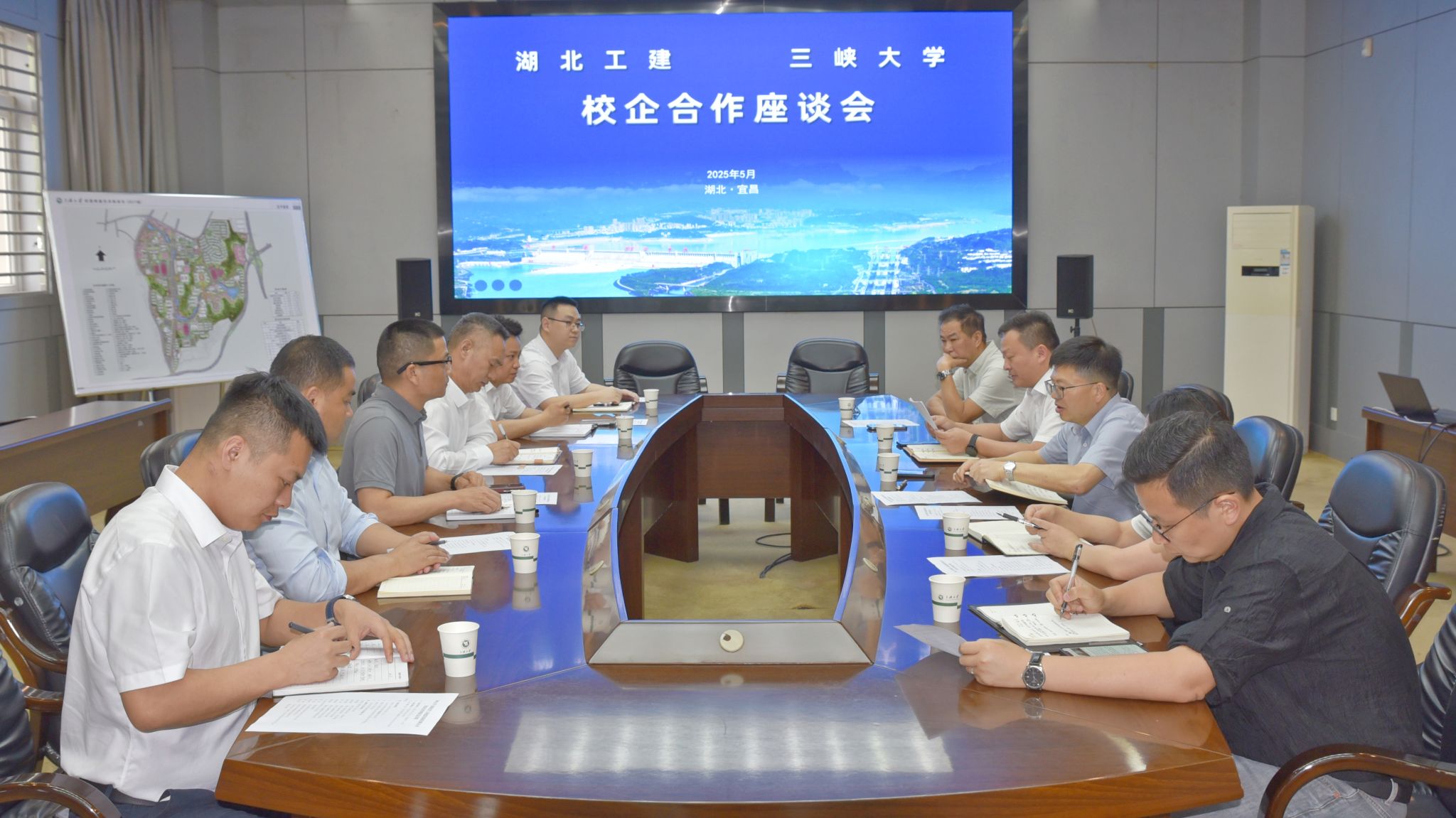 湖北省工业建筑集团有限公司来校交流